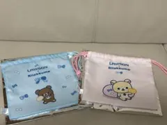LAWSON リラックマ ポーチのサムネイル