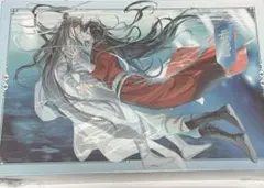 【匿名取引】天官賜福　芳心乱シリーズギフBOX　 bilibili限定　花城謝怜のサムネイル