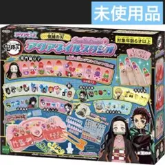 Item thumbnail for item a9955c44-9954-4ad5-bf30-9a1d08495b47