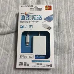 ELECOM lightningカードリーダー