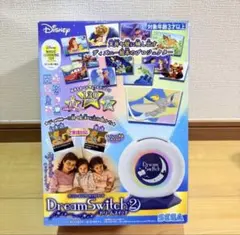 新品！Dream Switch2 ドリームスイッチ2