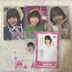 MEꓽI 海老原鼓 日プトレカセット