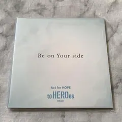 Be on Your side CD