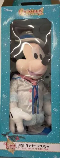 一番くじ　巨大ミッキーぬいぐるみ