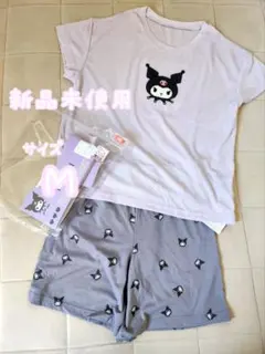 新品未使用 クロミ パジャマ パイル地 ルームウェア M