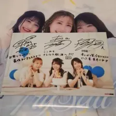 TrySail 麻倉もも 雨宮天 夏川椎菜 グッズ まとめ売り ※値下げ交渉OK TrySail 雨宮天 麻倉もも 夏川椎菜 まとめ売り 期間限定値下げ