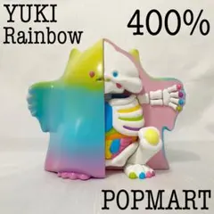 正規品 POP MART Molly MIKA NINAGAWA Rainbow - メルカリ