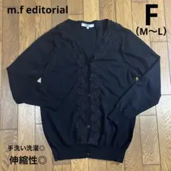 m.f editorial whitelabel レディースVネックカーディガン
