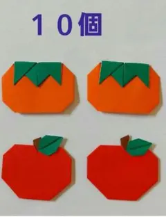 折り紙　壁面飾り　秋飾り　柿とりんご