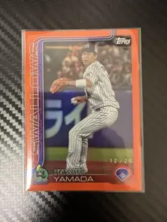 山田哲人Topps2025 NPB 25シリアル　ヤクルトスワローズ