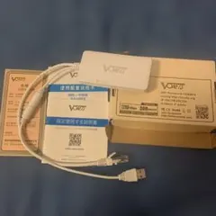 VONETS VAP11AC無線LAN中継機 Wi-Fiブリッジ・リピーター