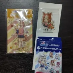 ジ*ん様 ウマ娘　シンデレラグレイ　エンタメくじ ベルノライトセット