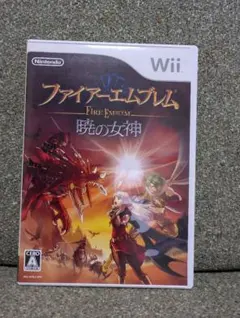 【動作確認済】Wii ファイアーエムブレム 暁の女神 (説明書・ケース付)