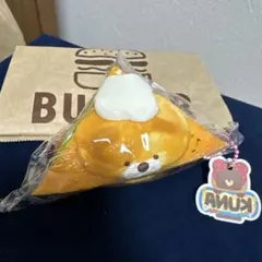 クマのサンドイッチ