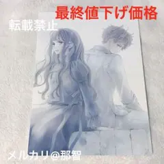 ヴァンパイア騎士 樋野まつり 原画展 ポスターカード 愛 タロ