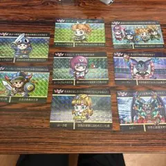 ドラクエ カードダス プリズム 12枚セット - メルカリ