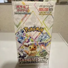 新品未開封テラスタルフェスexシュリンク付1BOX