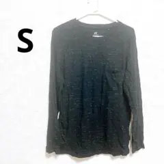 H&M オーガニックコットン 長袖カットソー 『S』ダークグレー 定番アイテム