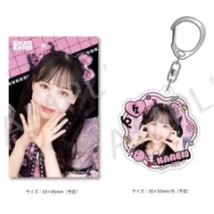 FRUITS ZIPPER すきくじ松本かれん セット