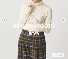 BEAUTY&YOUTH ポリエステルコットンテレコ メロータートルネック