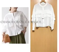 25ss 新品　シップスエニィ　洗える　ブラウス　フリル　ボリュームスリーブのサムネイル