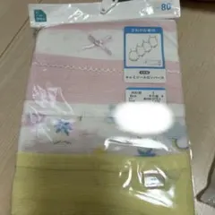 ベビー肌着セット 80サイズ
