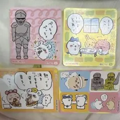 ちいかわ　MARUMIYA ステッカー 4枚セット
