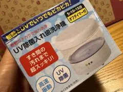 Item thumbnail for item 31a5fd20-769a-4b59-8e44-157ac8d00013