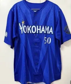 2026年最新】山本祐大 ユニフォームの人気アイテム - メルカリ