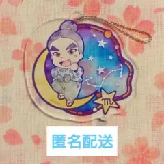 のゆ様 リクエスト 4点 まとめ商品