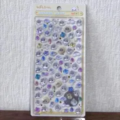 星空☆ママ様 リクエスト 2点 まとめ商品