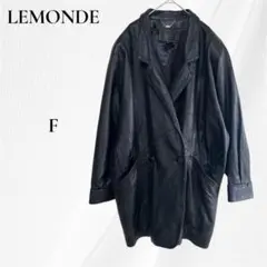 LEMONDE レモンド　ブラック　レザーコート ロングコート　羊皮　レディース