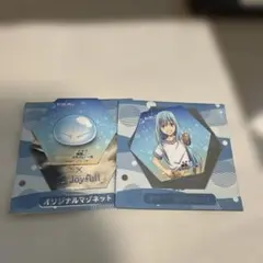 ジョイフル 転スラ オリジナルマグネット シークレット - メルカリ