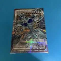 スターダスト・ドラゴン ヴィクテムサンクチュアリ 2パック スリーブ