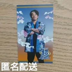 北海道日本ハムファイターズ 超夏祭り カード　水野達稀選手のサムネイル
