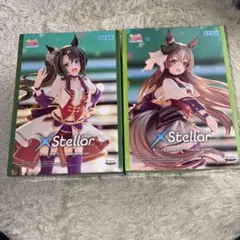 ウマ娘　X Stellar サトノダイヤモンド サトノクラウン①