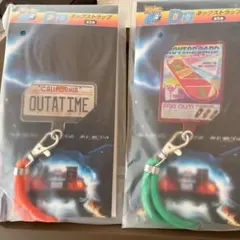 バック・トゥ・ザ・フューチャー D賞 ネックストラップ セット