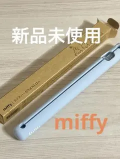 Item thumbnail for item ea66ca85-20df-409f-807d-19b54d3dee73