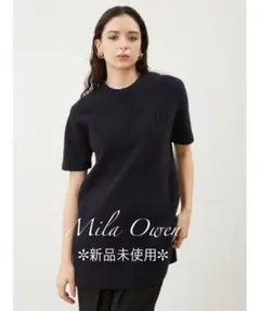 ✼新品✼ ミラ オーウェン 紺 ワンポイント Tシャツ襟付き 半袖 ロングニット