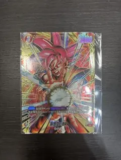 FB09-010 孫悟空BR アルティメットバトル プロモ - メルカリ