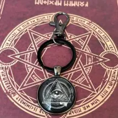 全能なる瞳『プロビデンスの目』【キーリング】