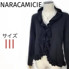 フリル