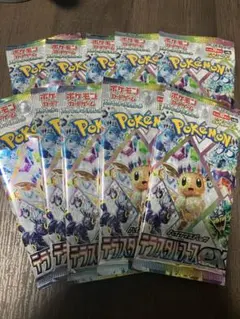 テラスタルフェスex BOX 未開封品 小さいシュリンク破れ有り - メルカリ