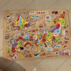 日本地図 木製パズル 377mm