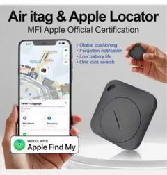 【新品】1-4Pcs Apple Find My対応 スマートGPSロケーター