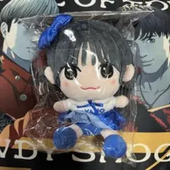 2026年最新】キューティーストリート ぬいぐるみの人気アイテム - メルカリ