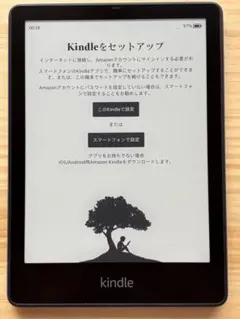 2026年最新】kindle 11世代 本体の人気アイテム - メルカリ