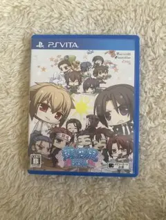 薄桜鬼 Vita SSL