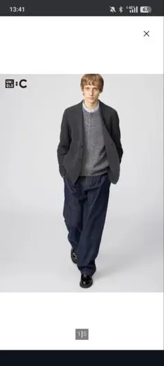 UNIQLO:C タックストレートパンツ（デニム）