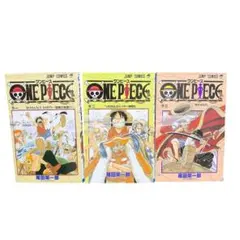 新品未読品 ONE PIECE 1巻 2巻 3巻 3冊セット 入門 お試しのサムネイル